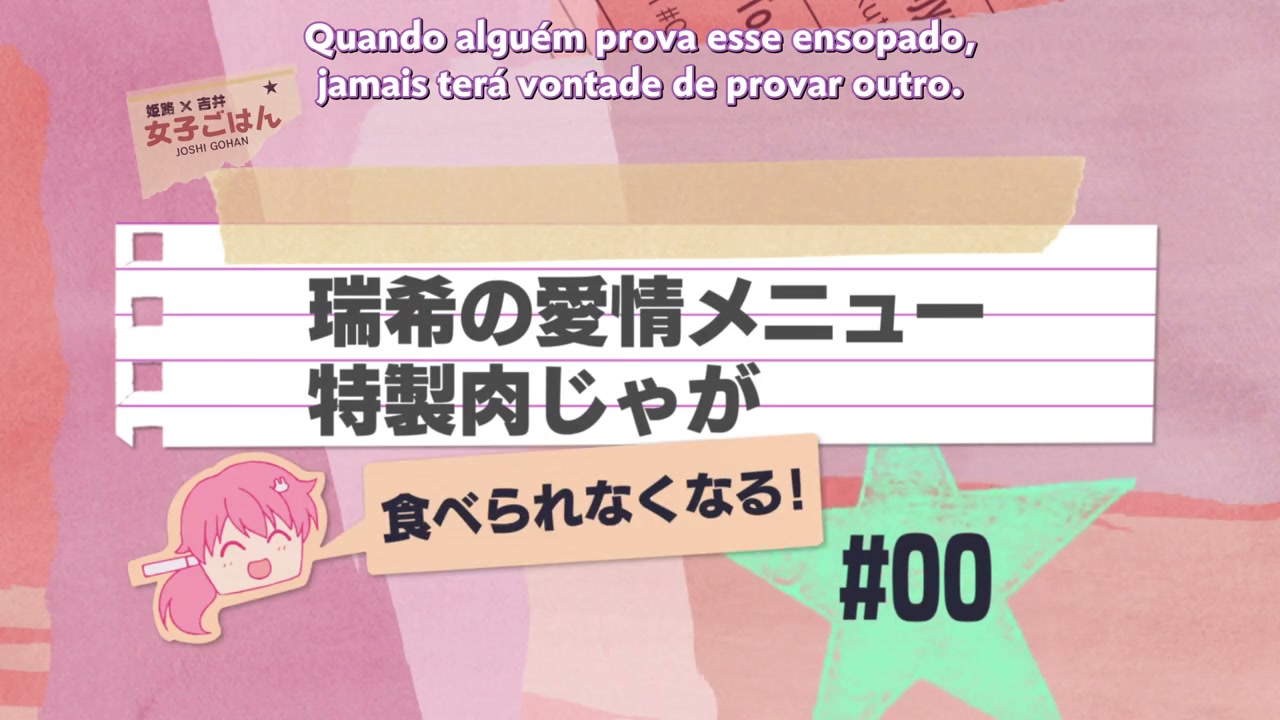 Episódio 004