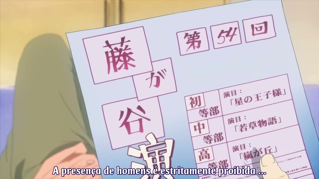 Episódio 003