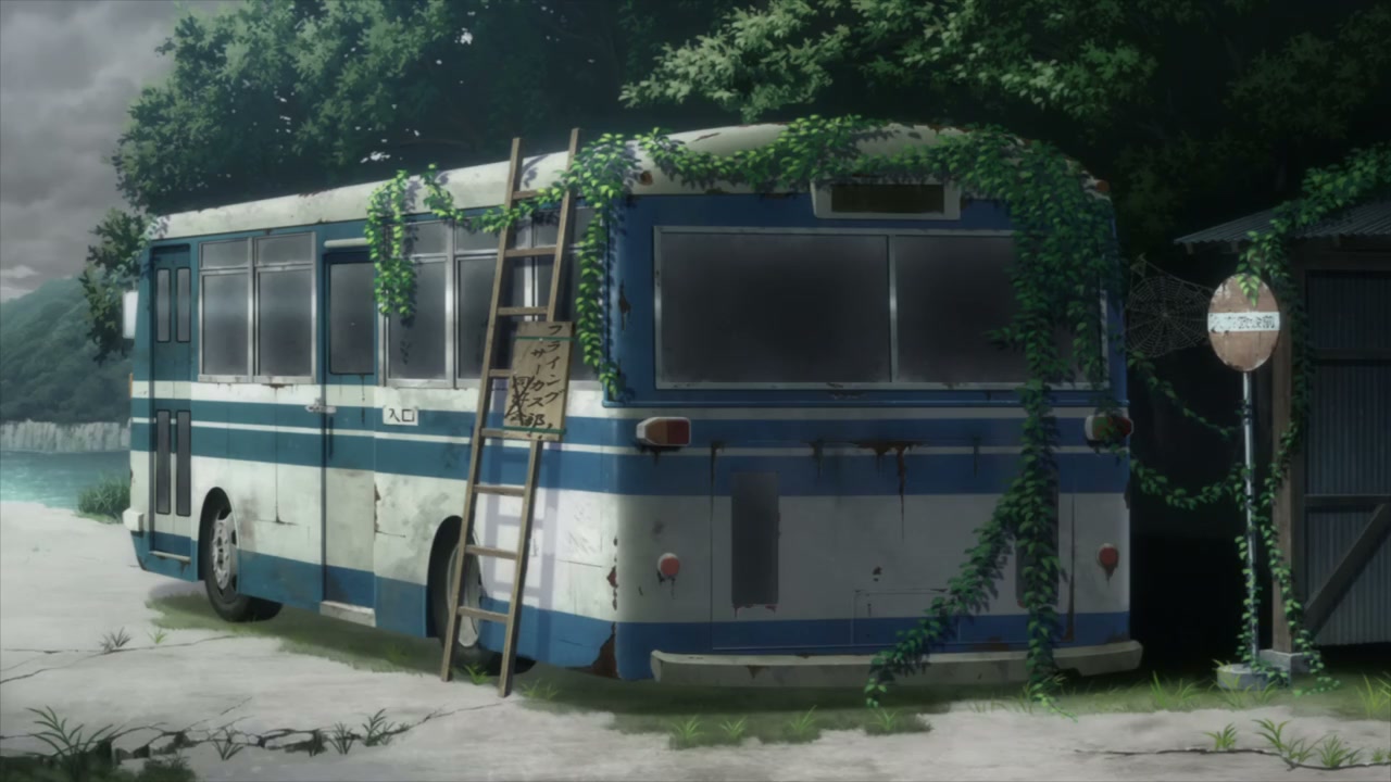 Episódio 004