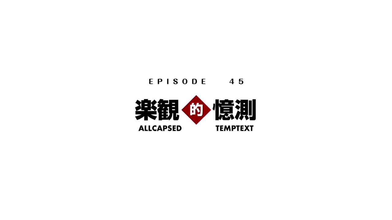 Episódio 004