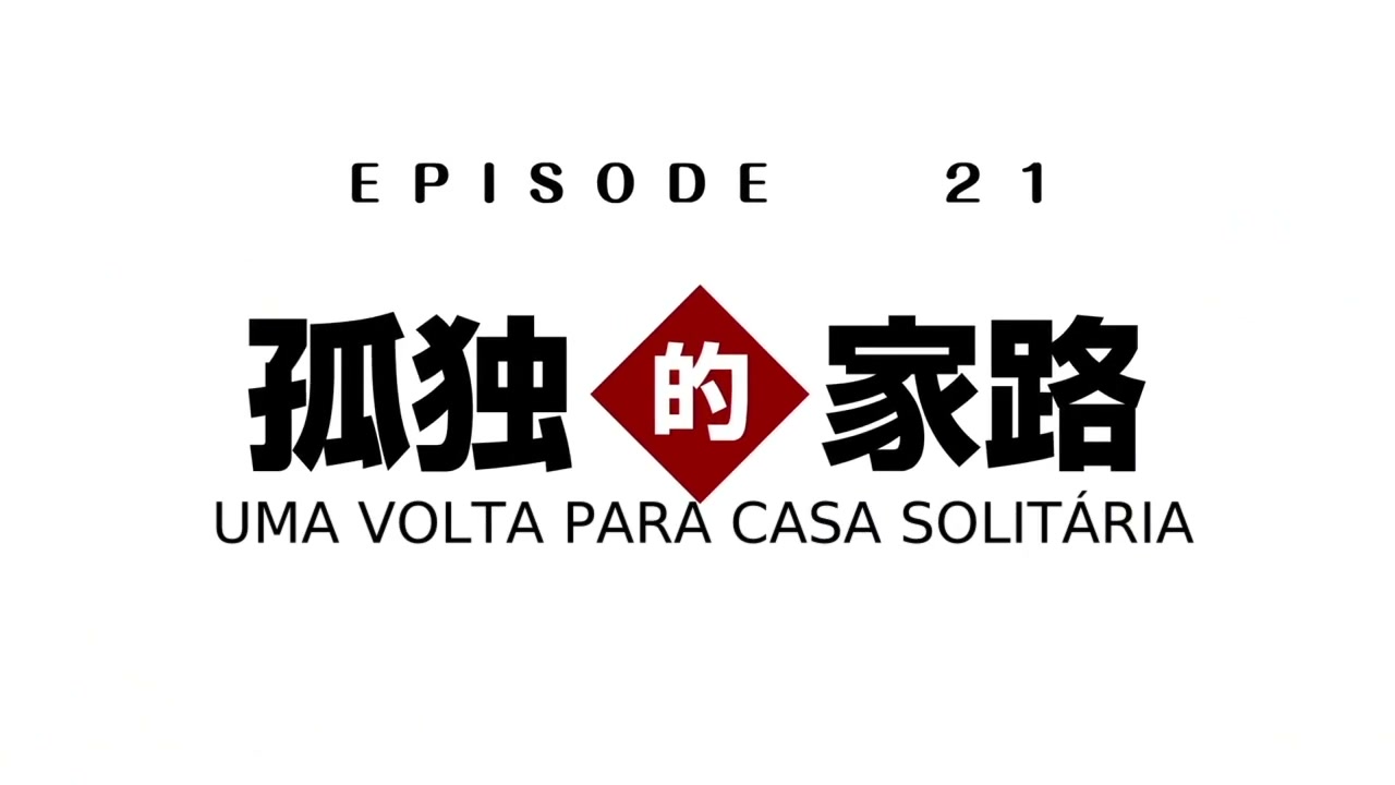 Episódio 021