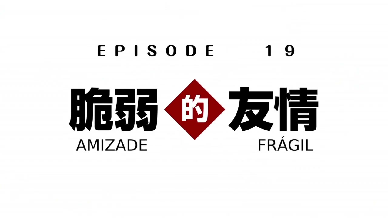 Episódio 019