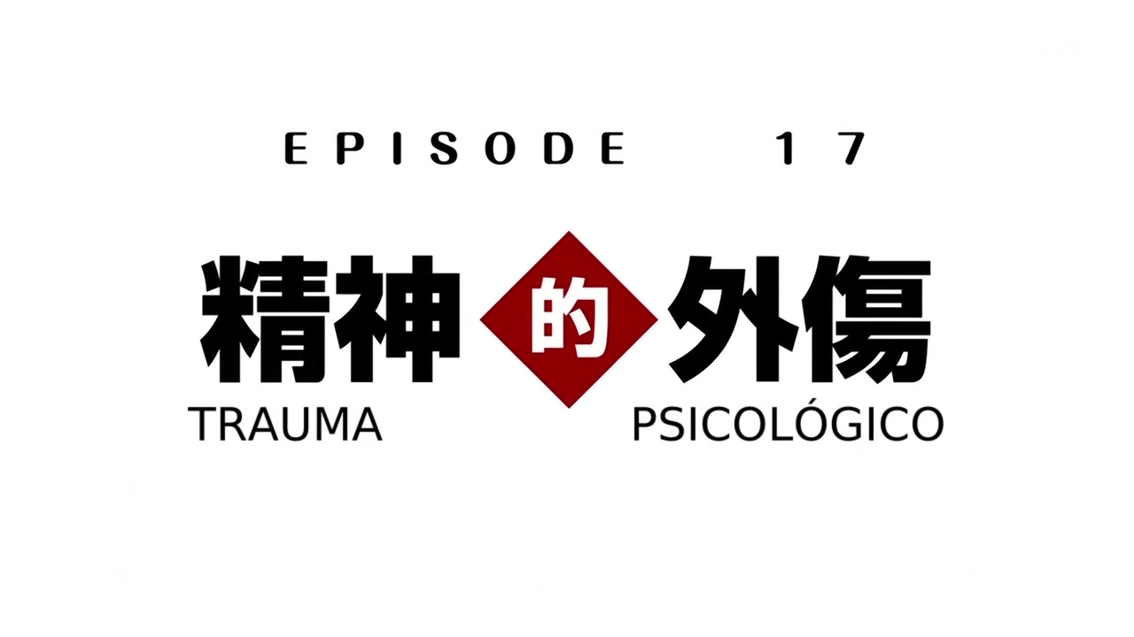 Episódio 017