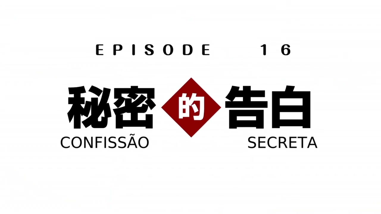 Episódio 016