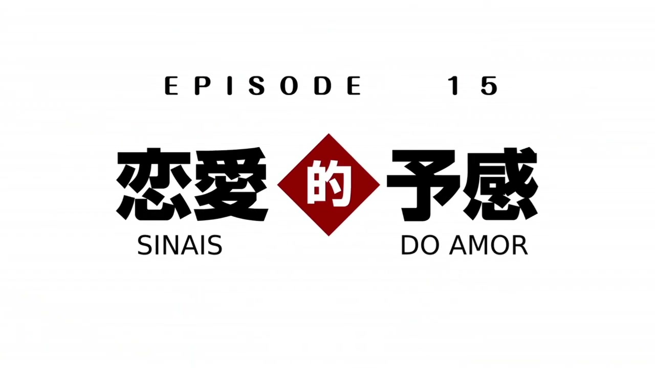 Episódio 015