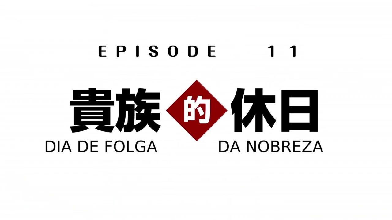 Episódio 011