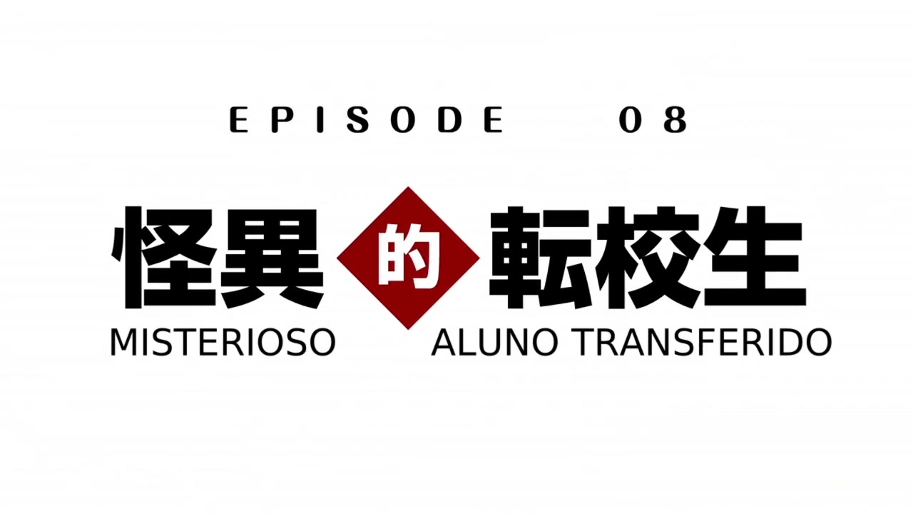 Episódio 008