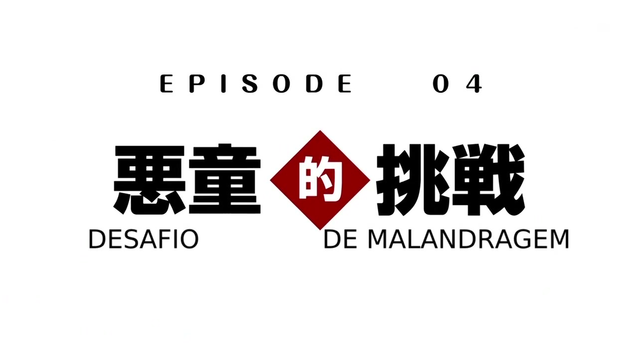 Episódio 004