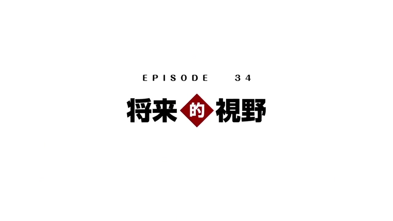 Episódio 010