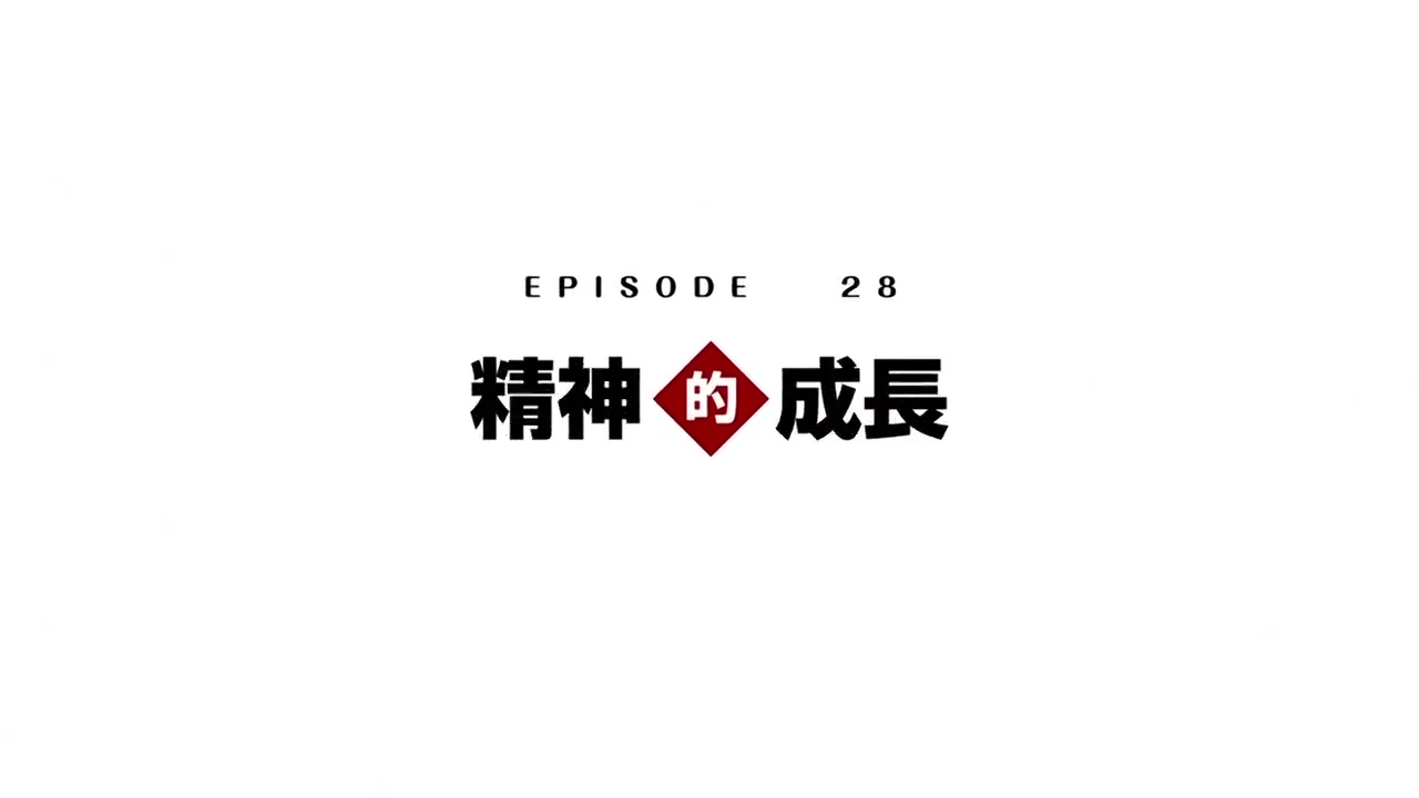 Episódio 008