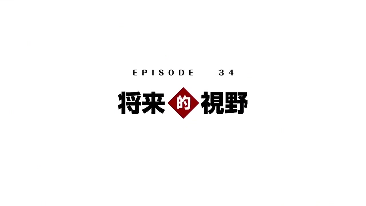 Episódio 002