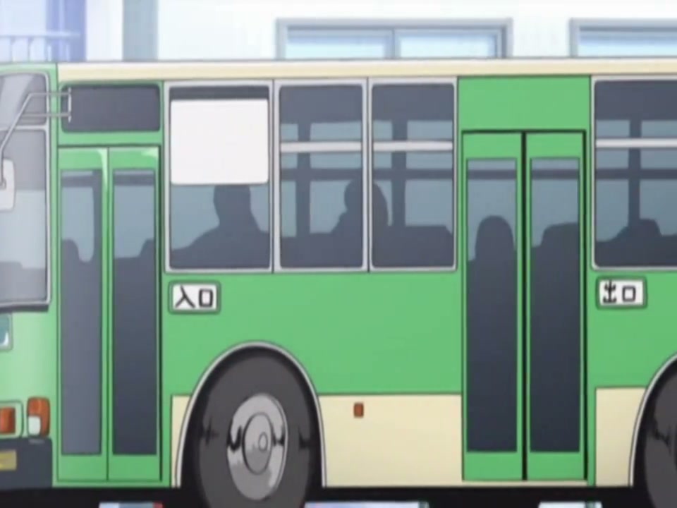 Episódio 010