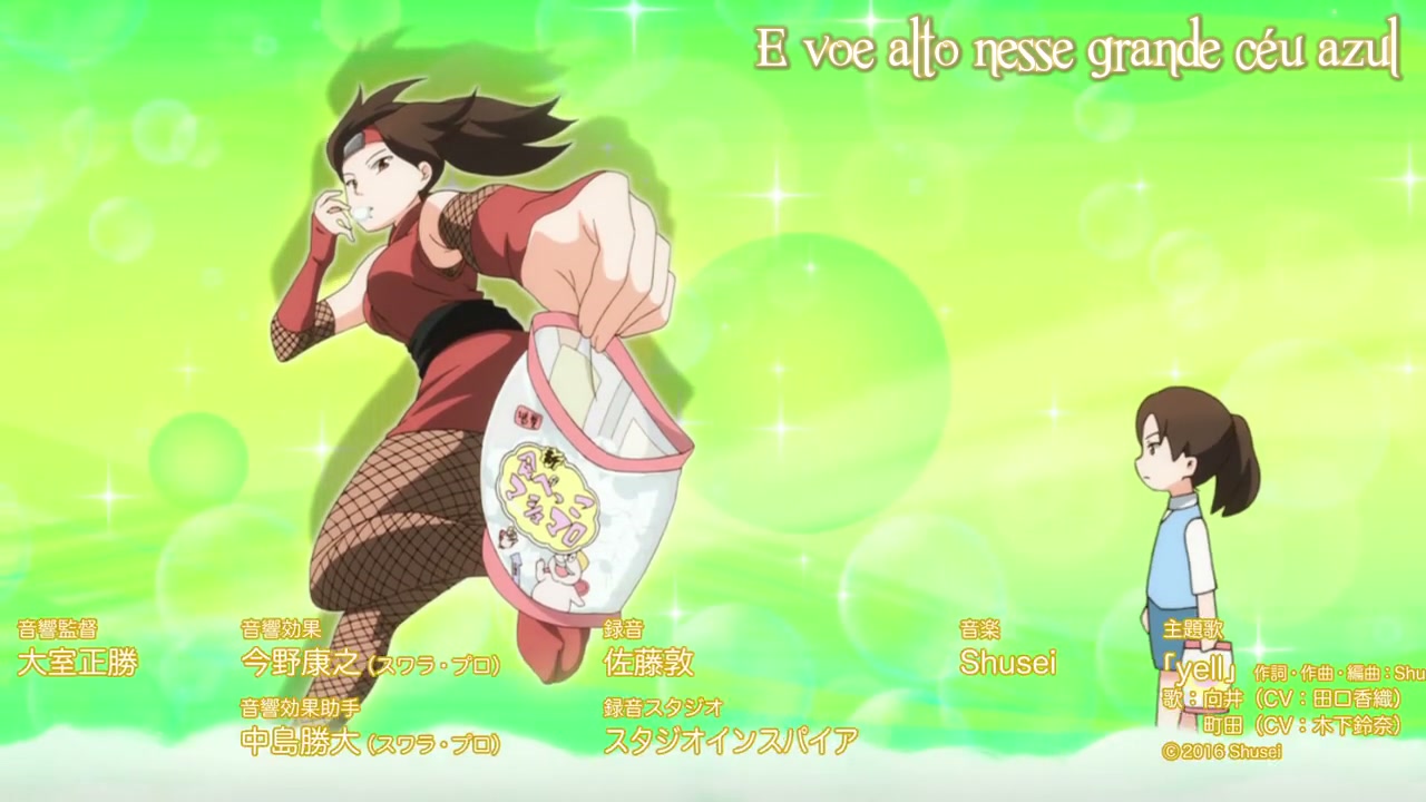 Episódio 005
