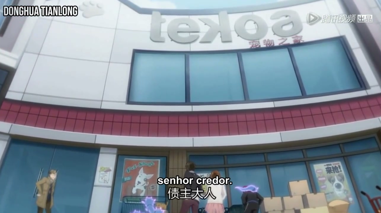Episódio 023