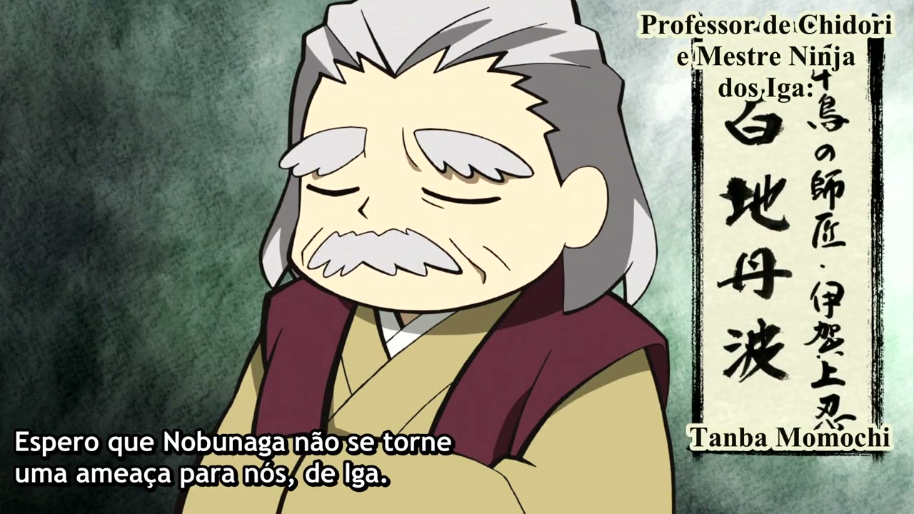 Episódio 017