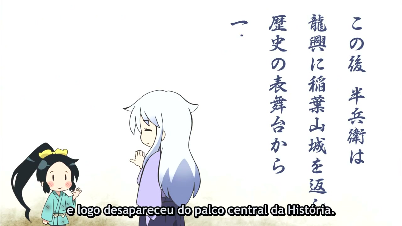 Episódio 013