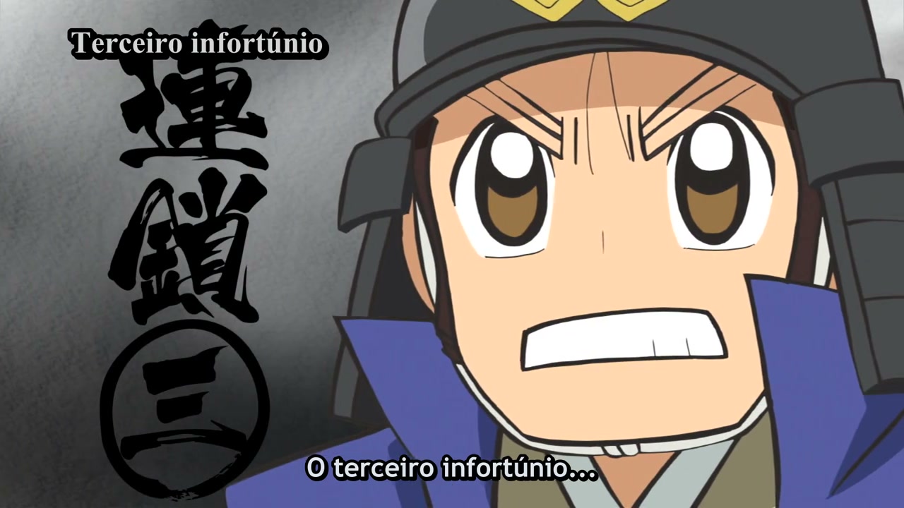Episódio 017