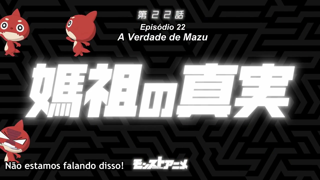 Episódio 021