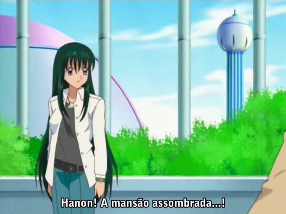Episódio 033