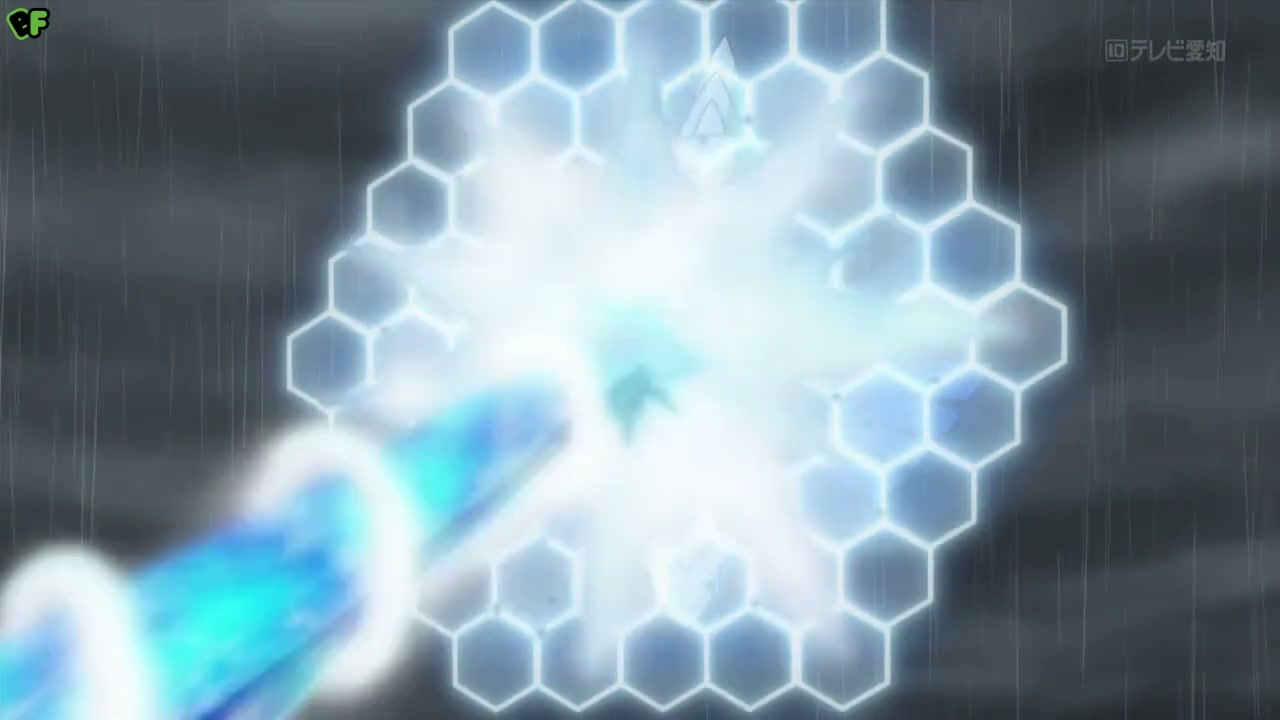 Episódio 033
