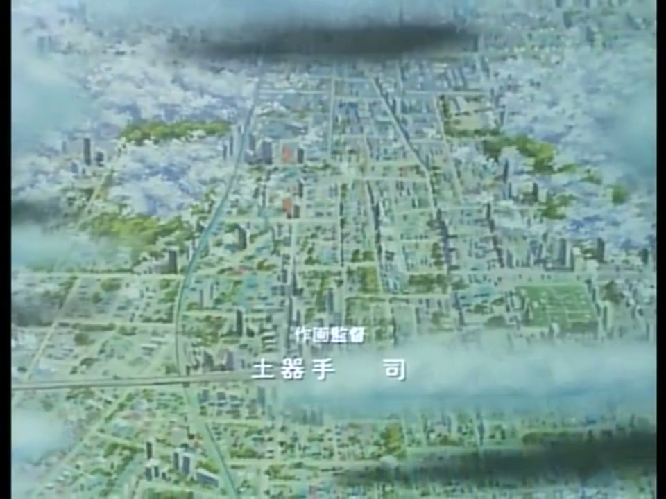 Episódio 001