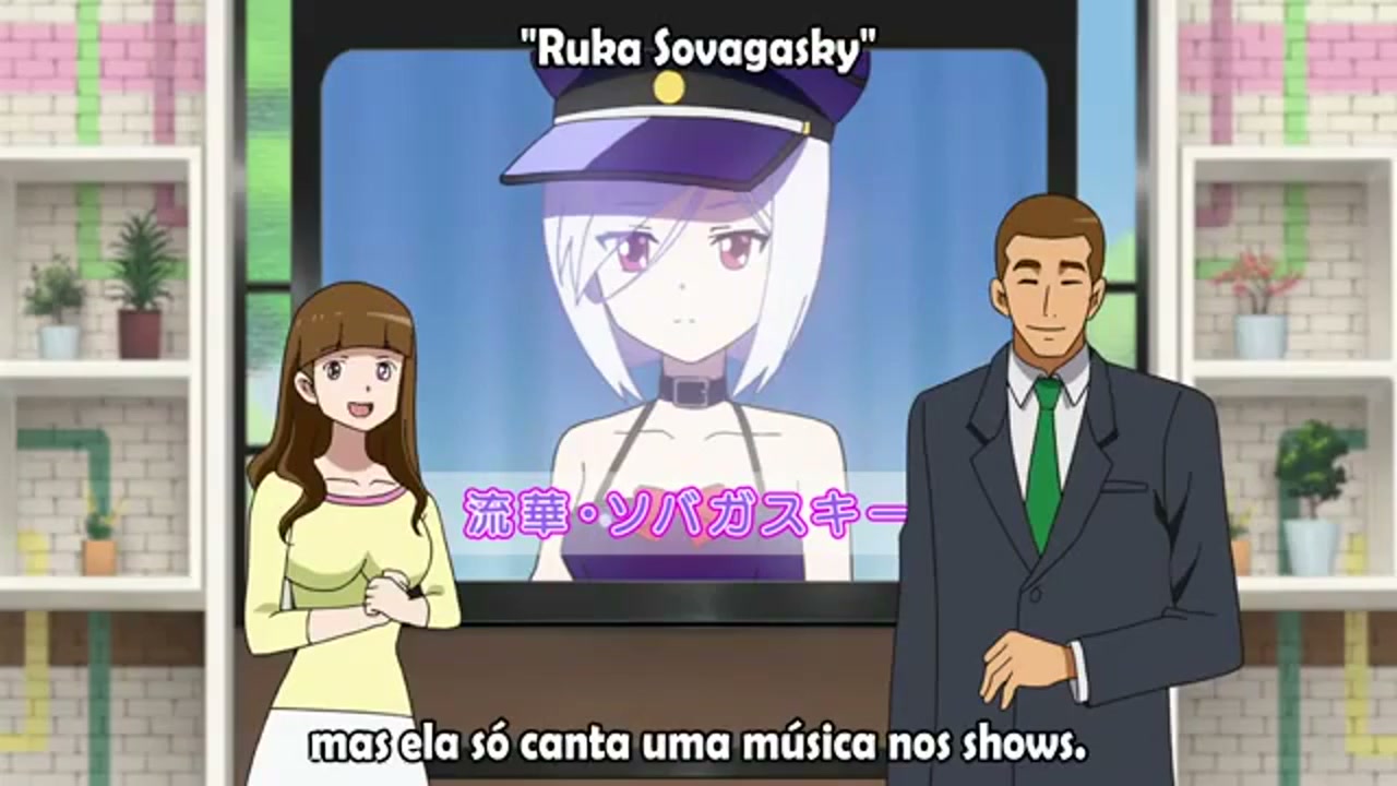 Episódio 003