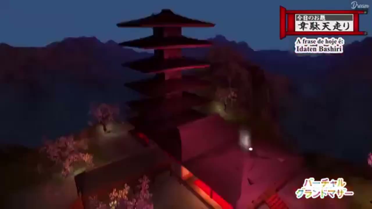 Episódio 012