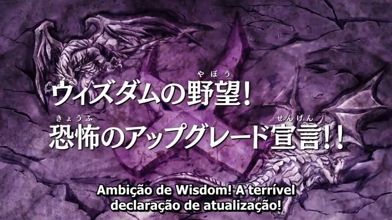 Episódio 049