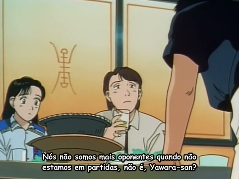 Episódio 073