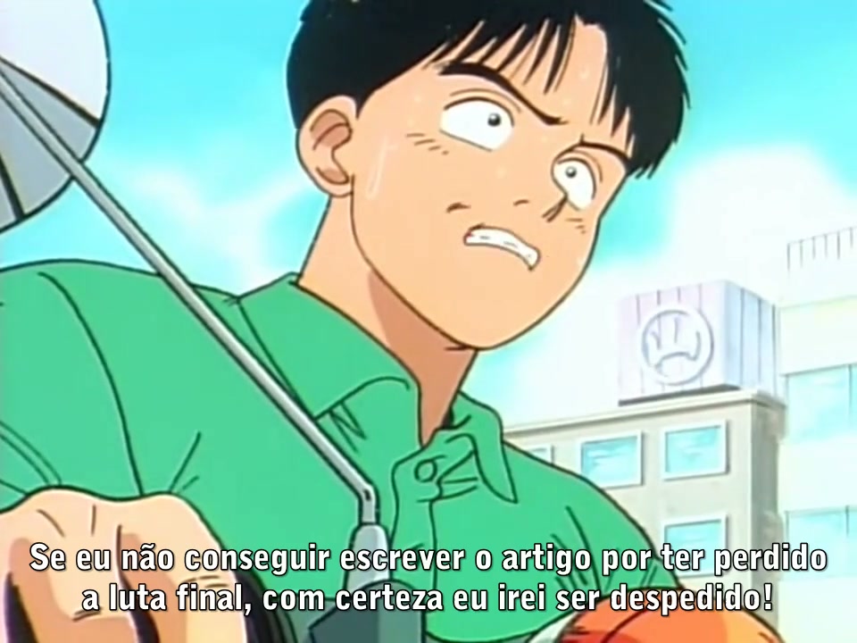 Episódio 017