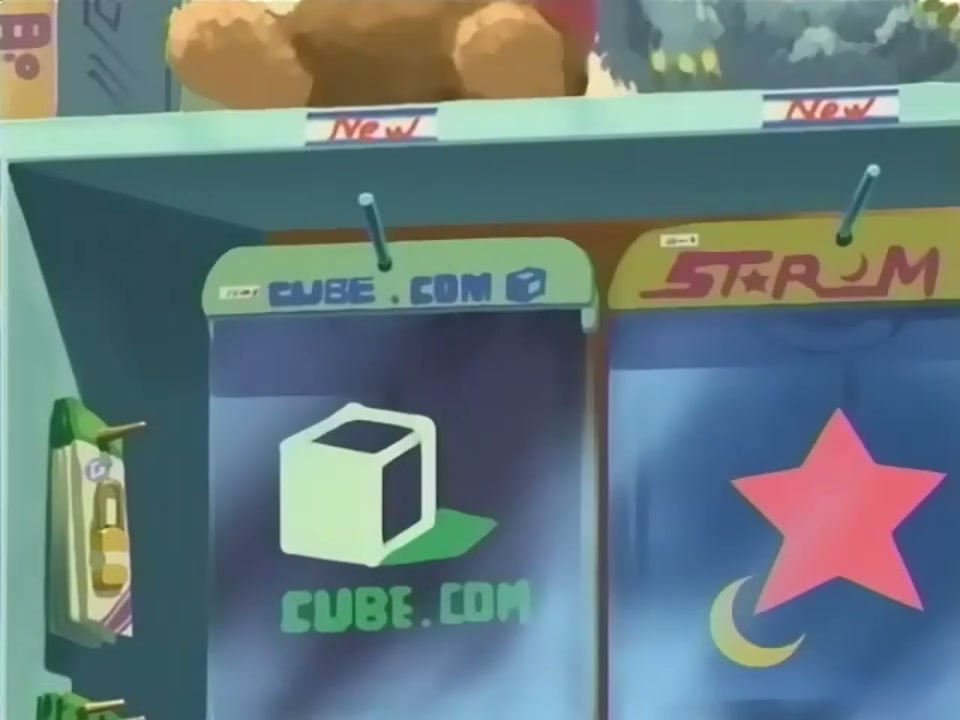Episódio 012