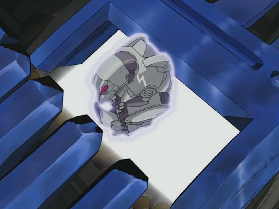 Episódio 033