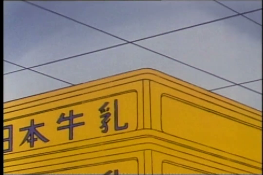 Episódio 011