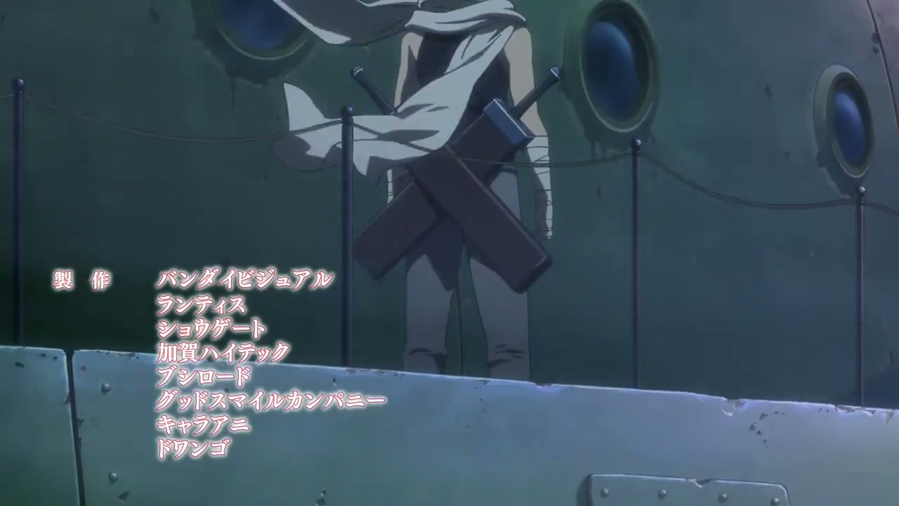 Episódio 002