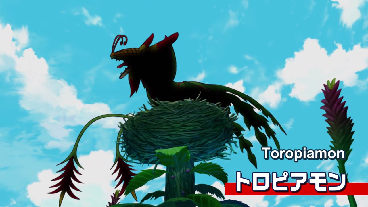 Episódio 040