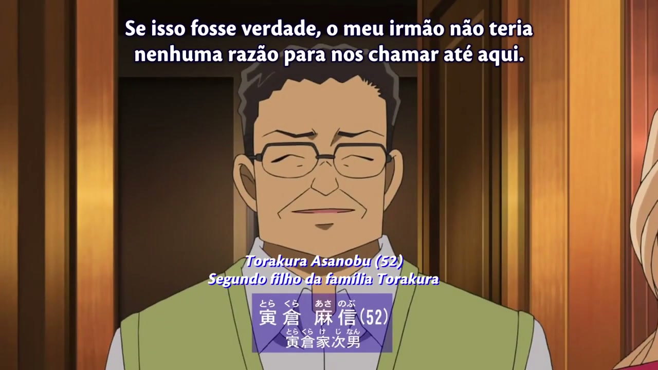 Episódio 712