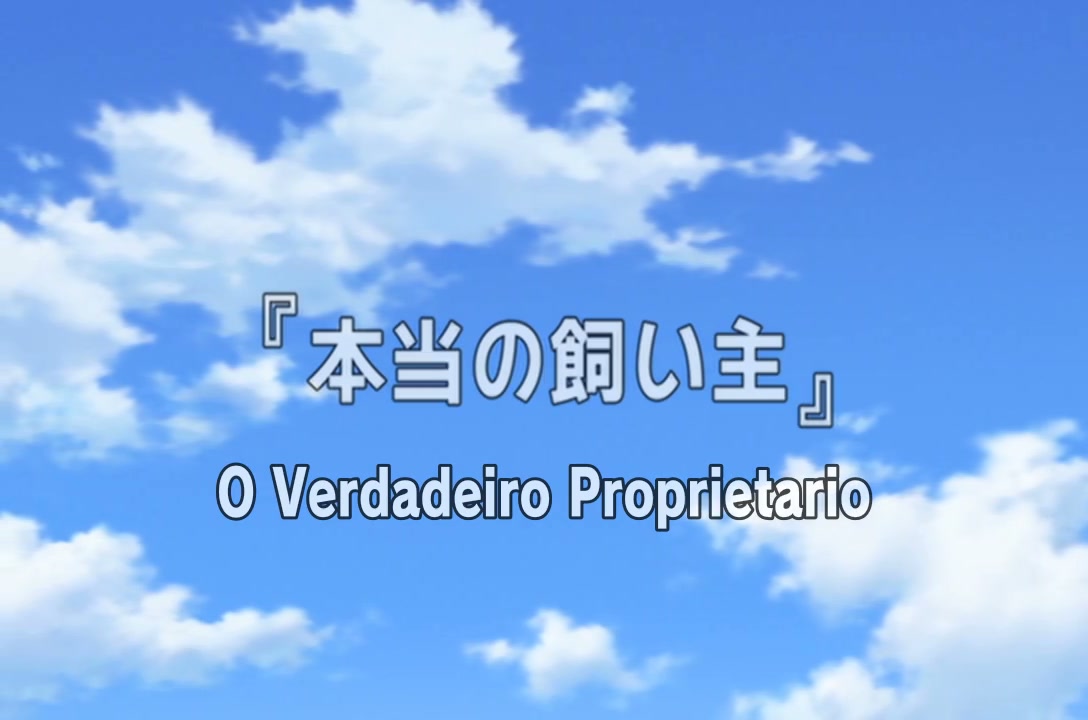 Episódio 003