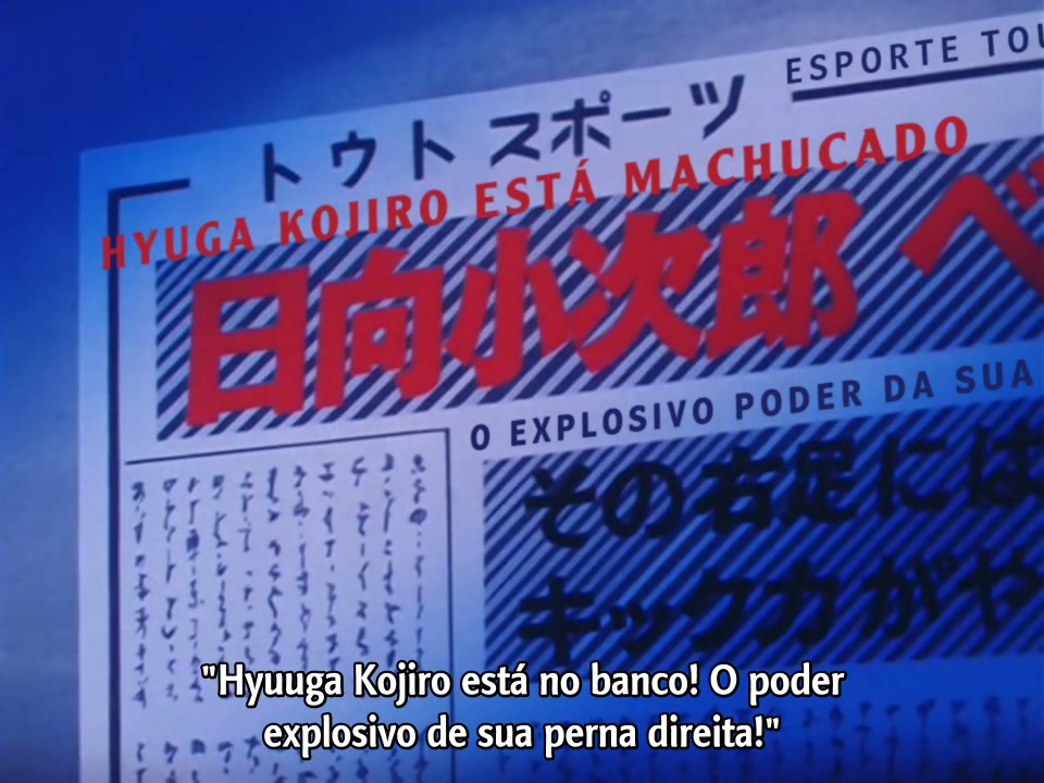 Episódio 074