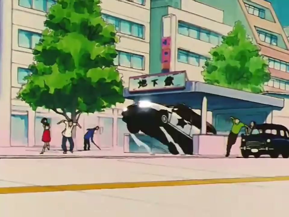 Episódio 014