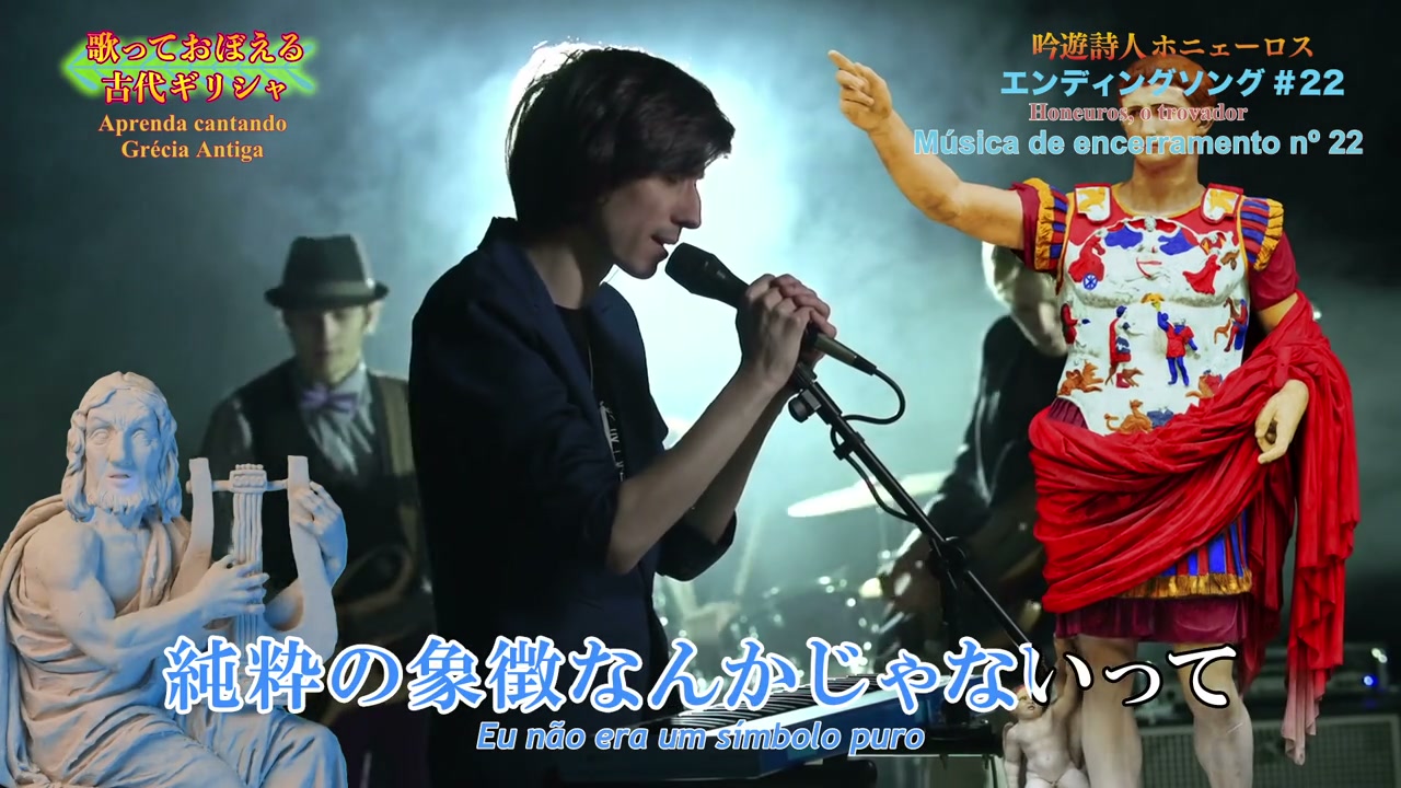 Episódio 022