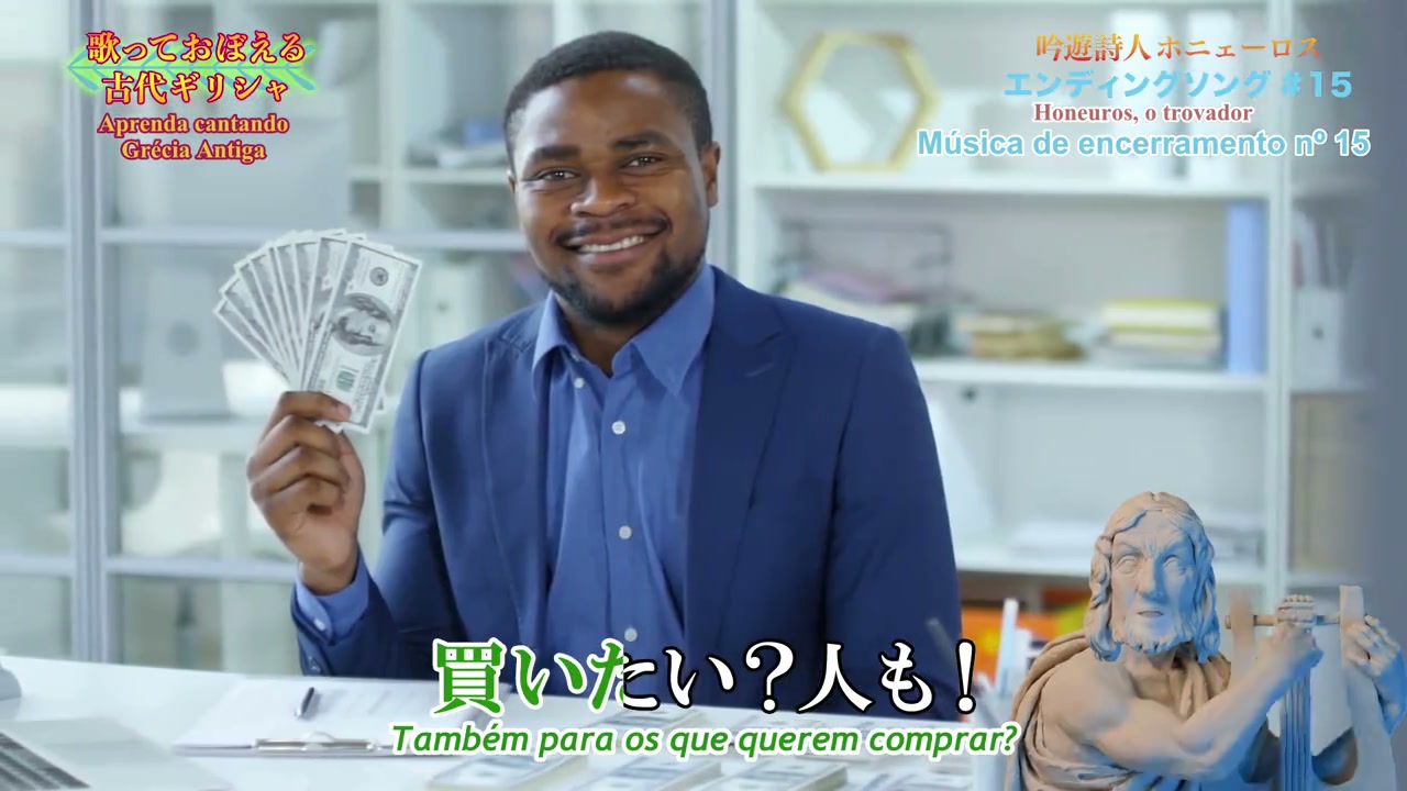 Episódio 015