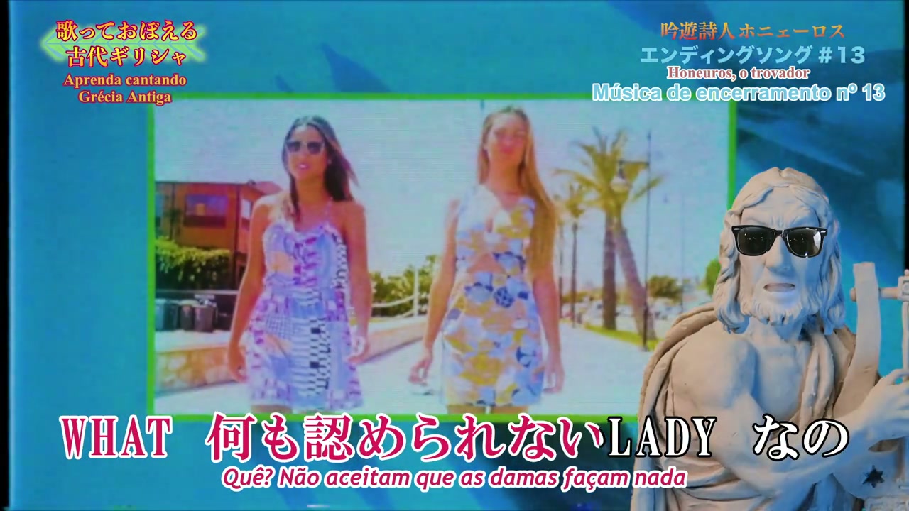 Episódio 013