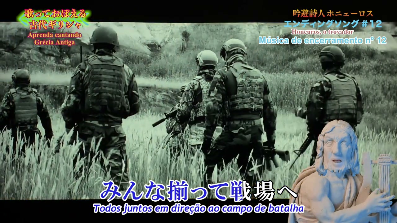 Episódio 012