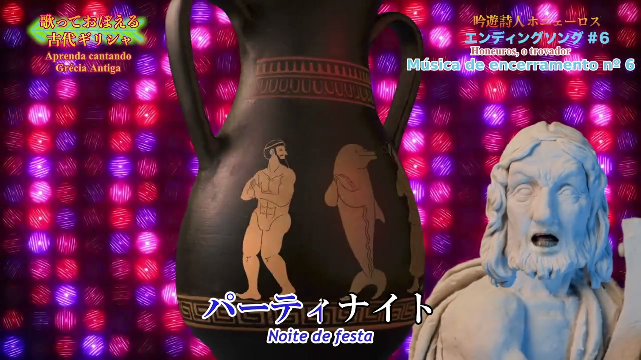 Episódio 006