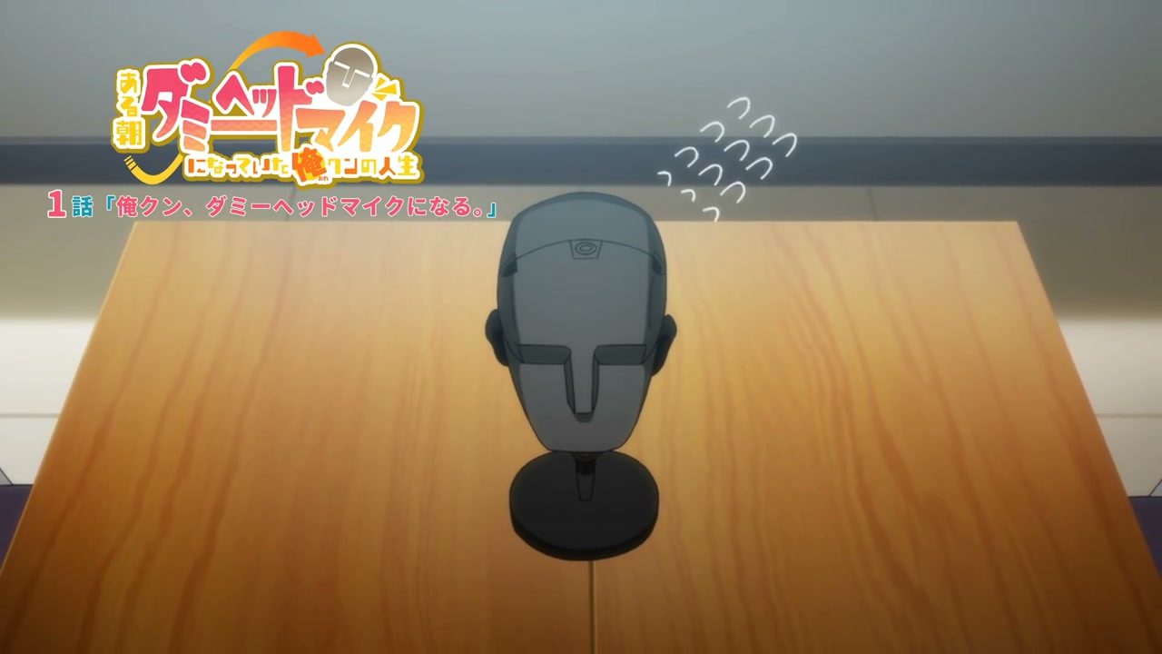 Episódio 001