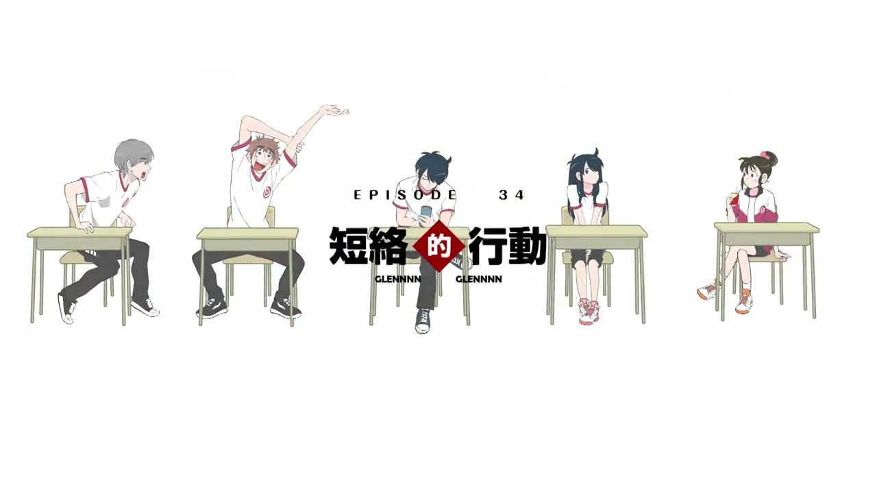 Episódio 006