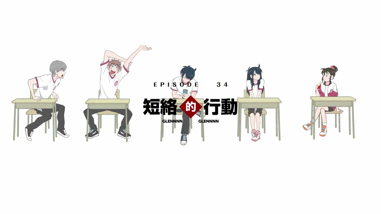 Episódio 005