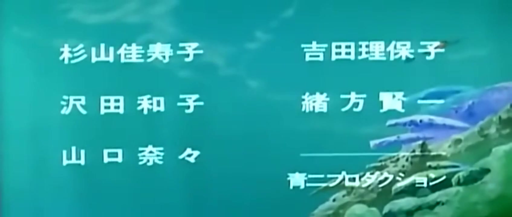 Episódio 001