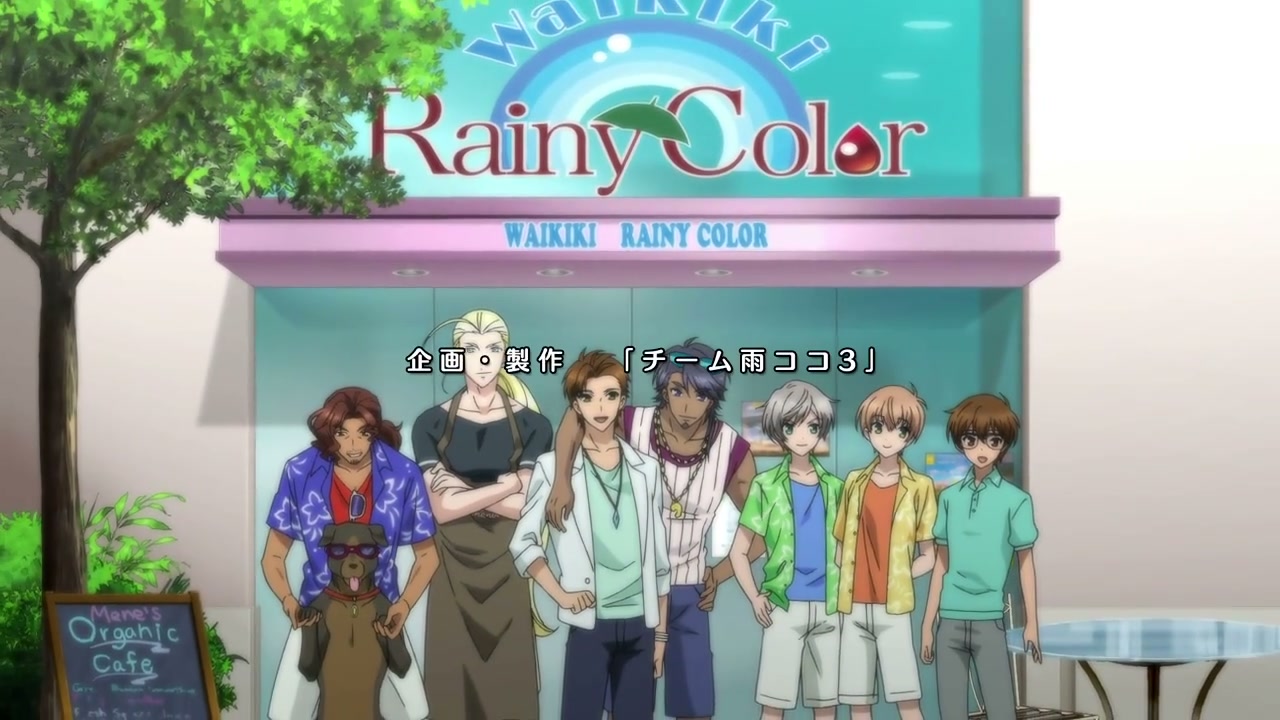 Episódio 005