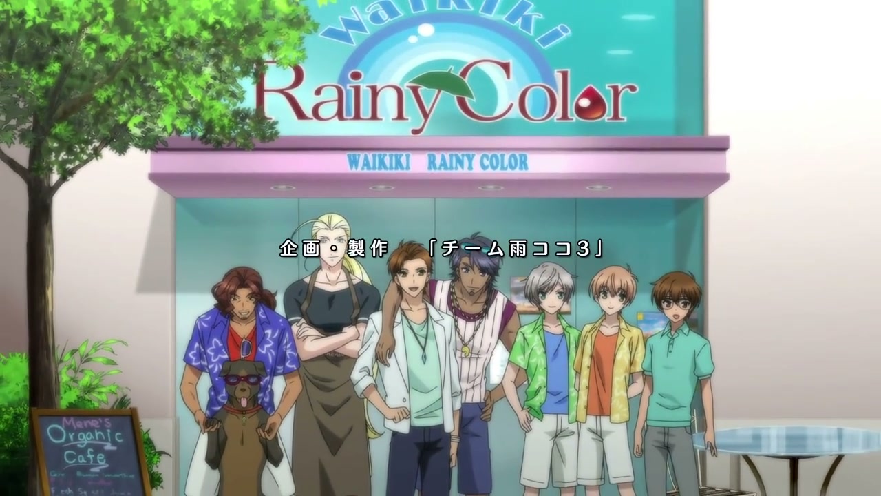 Episódio 004